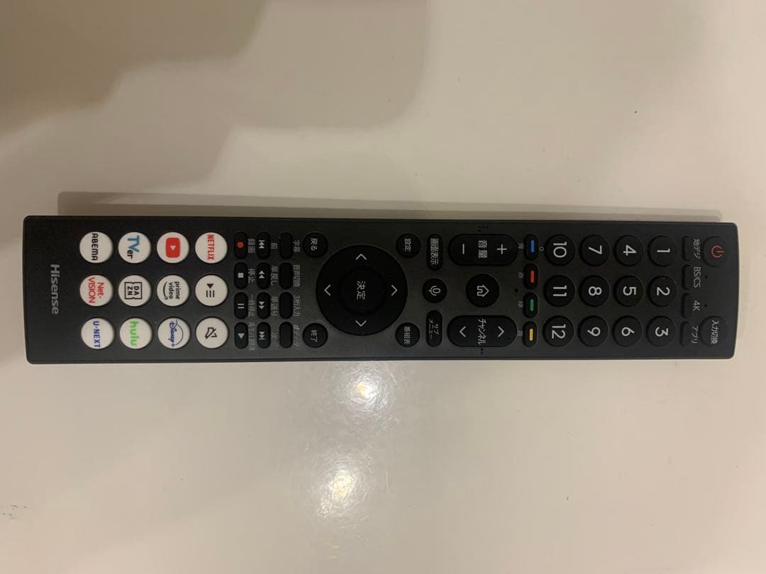 テレビスタンド