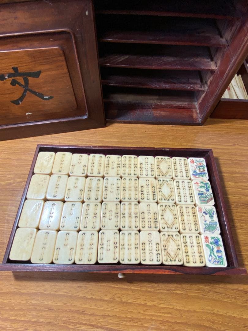 骨牌　麻雀牌　アンティーク
