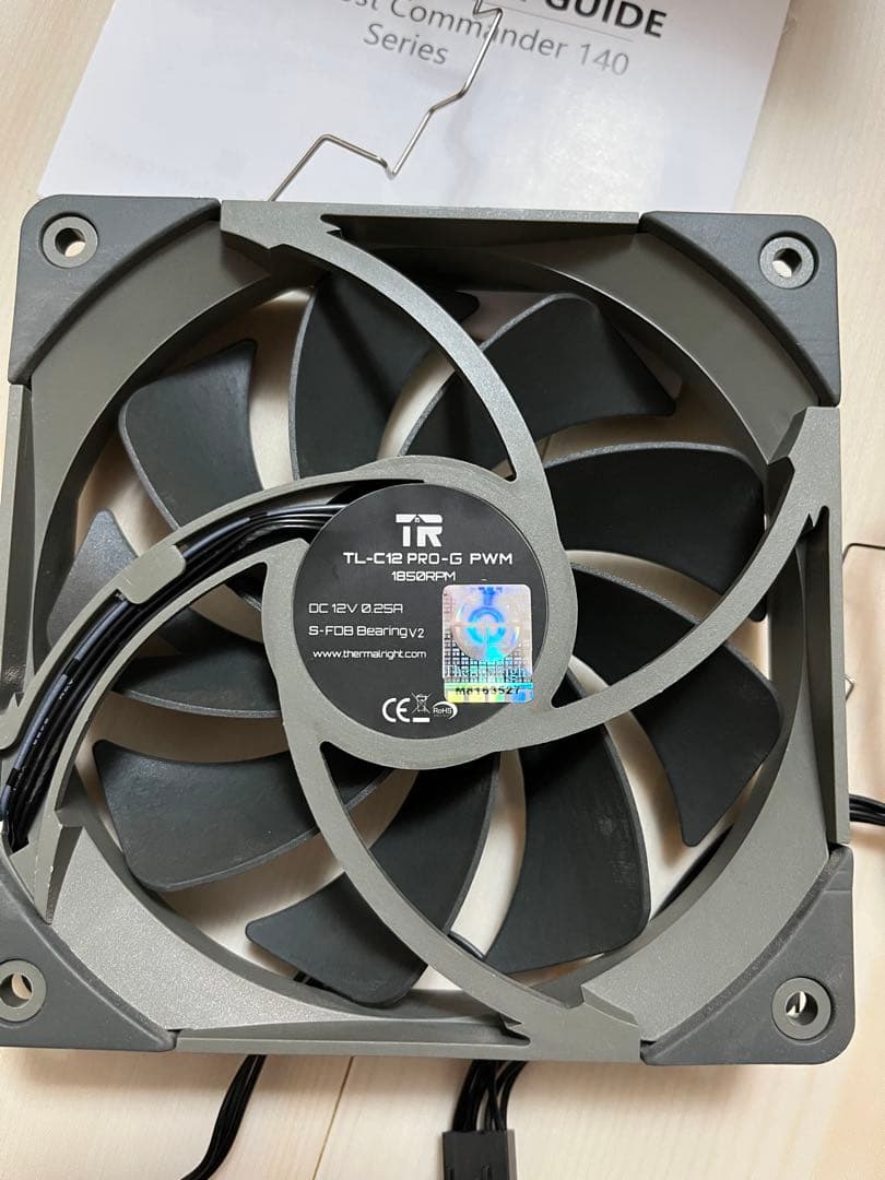 PC用ファン・クーラー THERMALRIGHT TR-FROST Commander 140