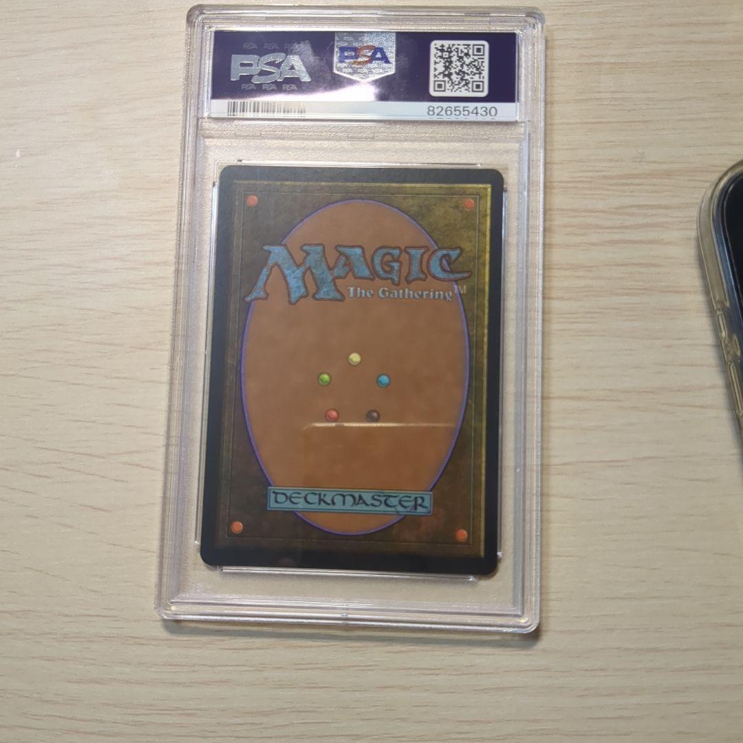 スリヴァーの女王　英語 psa9 (検索用psa10) sliver Queen