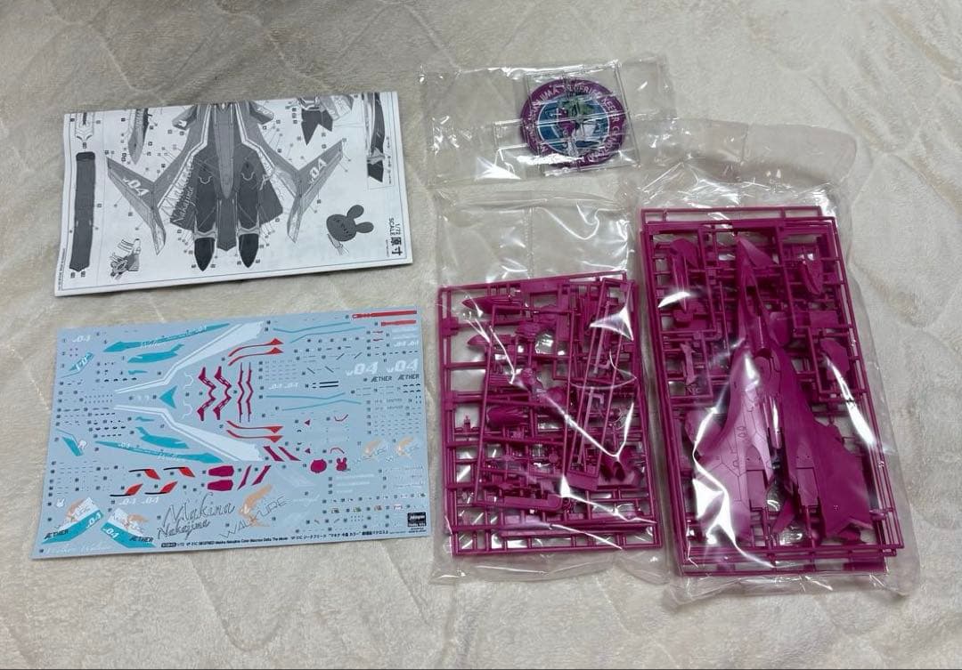 ハセガワ VF-31C ジークフリード マキナ中島カラー 劇場版マクロスΔ