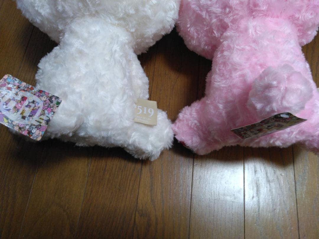 グルーミー 汎用うさぎ ぬいぐるみ 森チャック ゆめかわいい