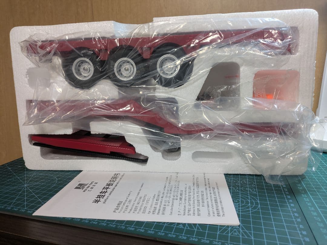 大幅値下げラジコン1/18Sスカニア770sトレーラーヘッド、トレーラーセット