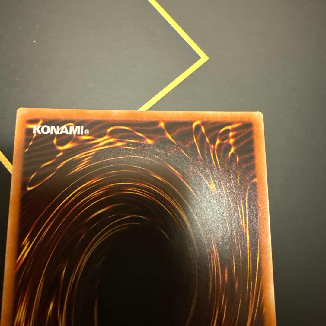 遊戯王　ブラックマジシャンガール　20th