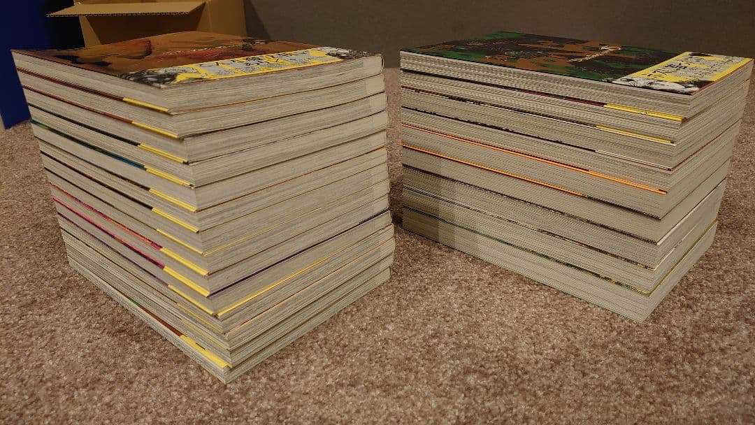 【美品】ドロヘドロ 全23巻セット