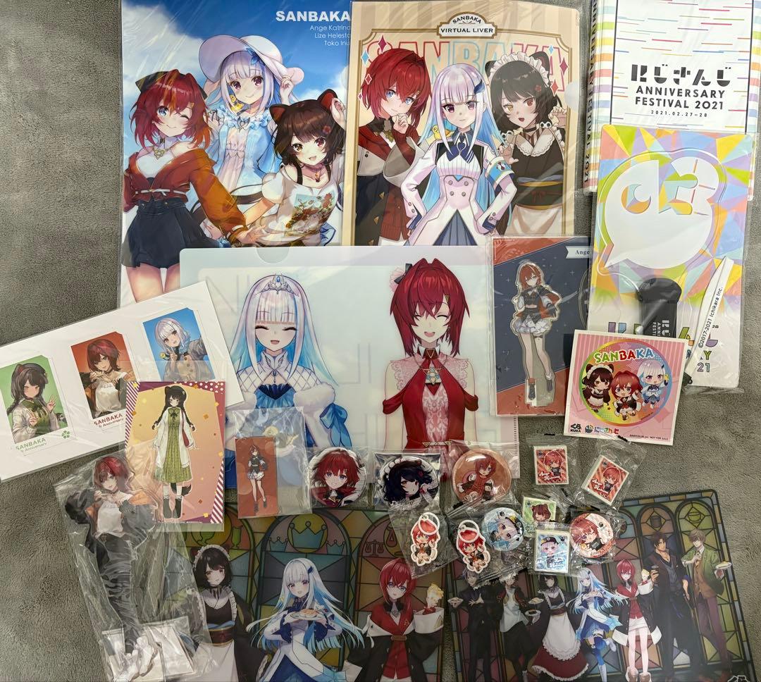 【年始特価】アンジュカトリーナメイン にじさんじ グッズセット