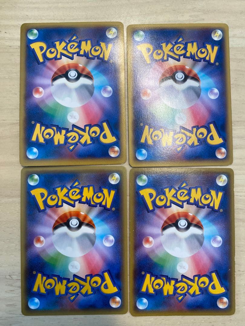 ポケモンカード　mレックウザex mカメックスex など　計11枚