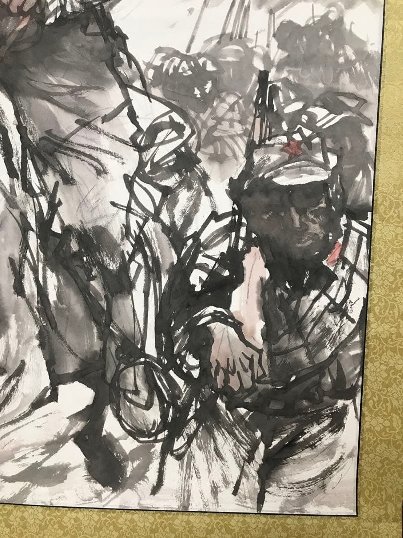 六盤山 毛沢東の詩詞 中国の指導者 人物水墨画