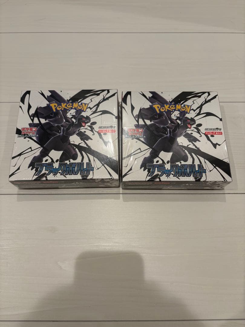 ポケモンカードゲーム スカーレット＆バイオレット 拡張パック ブラックボルト
