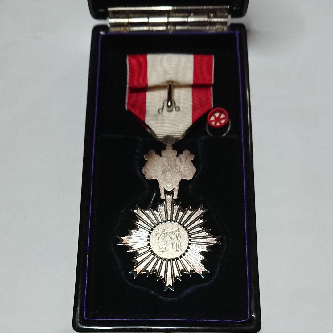 旭日単光章・略授・共箱（旧勲六等旭日単光章）