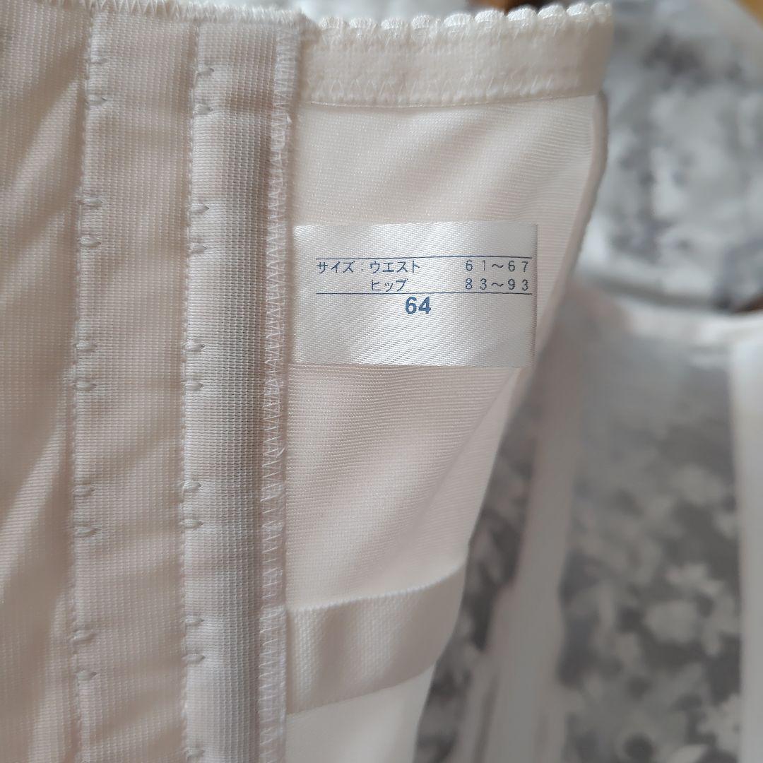 セモア　ブライダルインナー