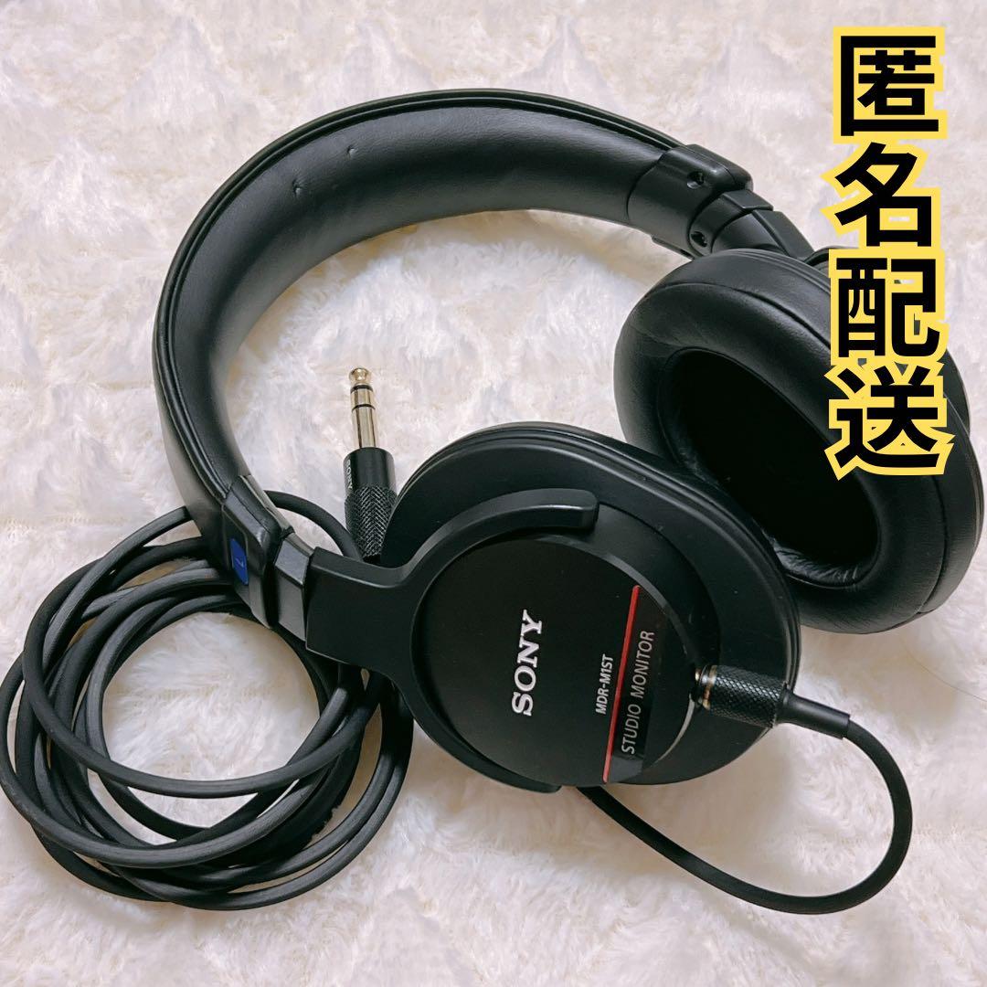 【匿名配送】MDR-M1ST SONY ヘッドホン