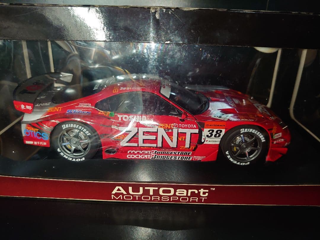 autoart 1/18 TOYOTA スープラ JGTC ZENT