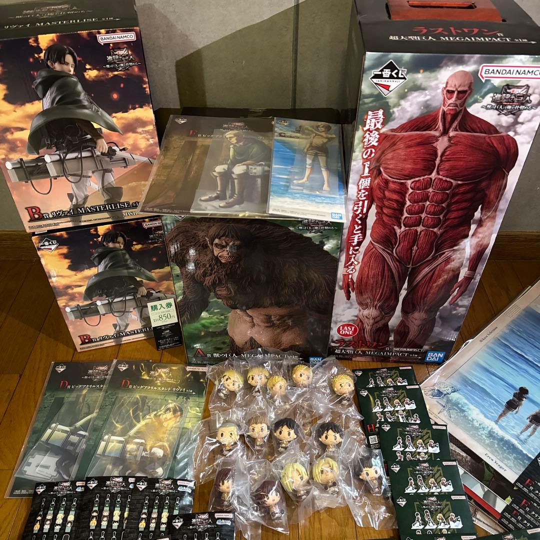 一番くじ　進撃の巨人　1ロット