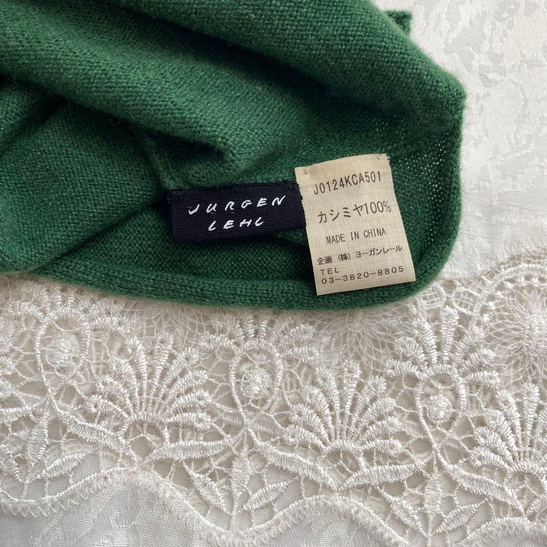 新品未使用 JURGEN LEHL カシミヤ100% 緑色 キャップ