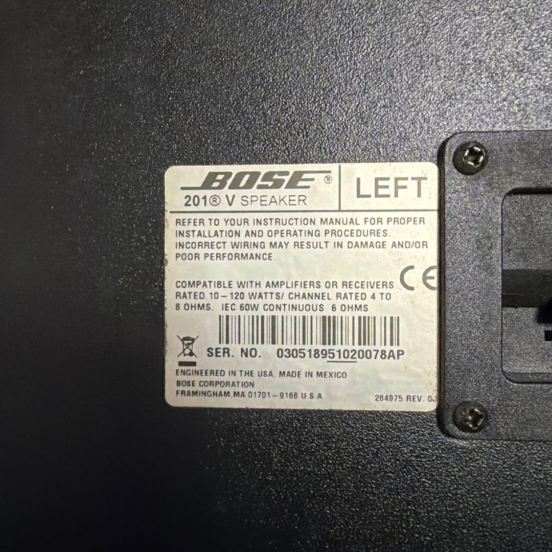 Bose 201V 動作確認済み　片側純正吊りマウントあり