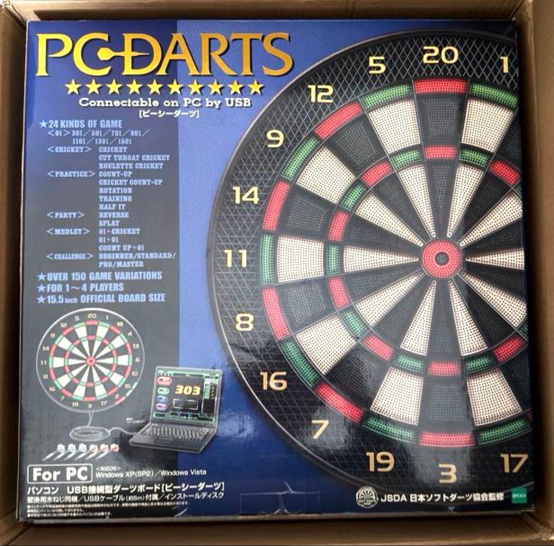エポック PCダーツ Windows11動作確認済