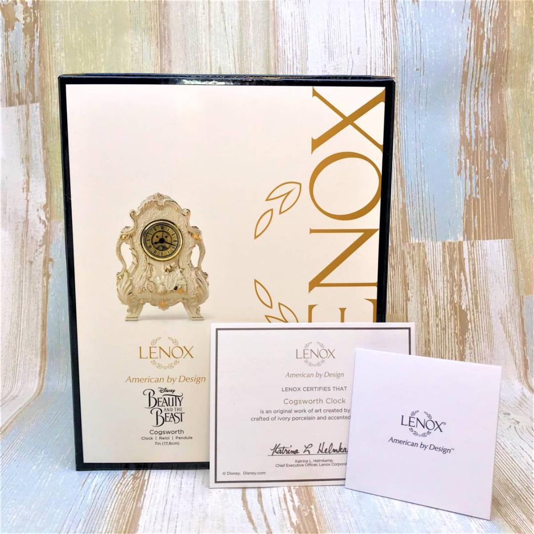 たらら　その他の方のご購入不可です。