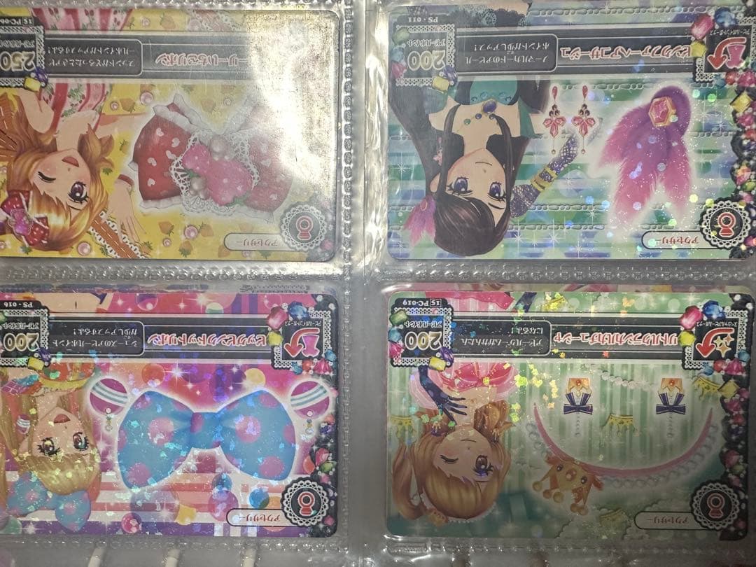 アイカツ アイカツカード アイカツ バインダー 神崎美月