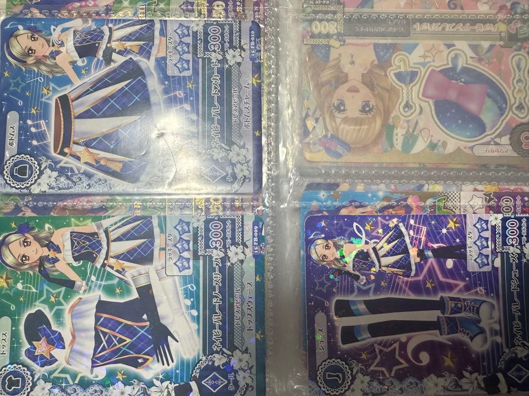 アイカツ アイカツカード アイカツ バインダー 神崎美月