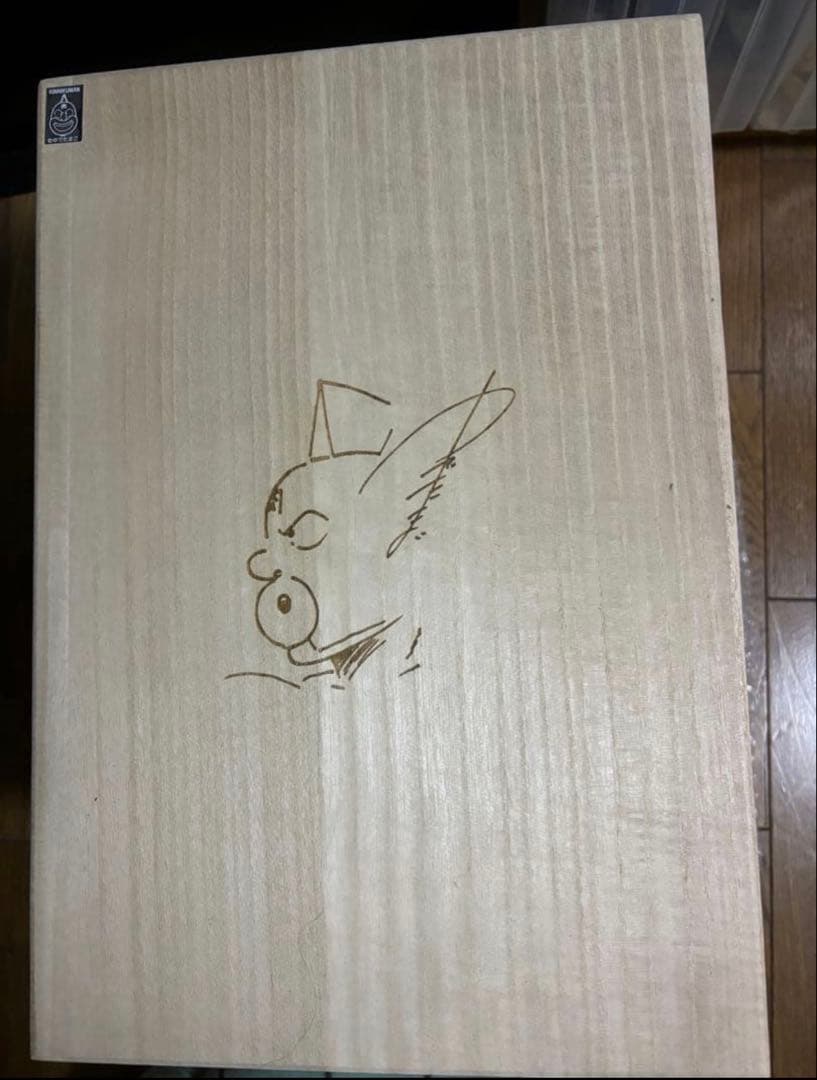 キン肉マン1／1スケール　サンシャイン 砂ヘッド　14kg キャステム