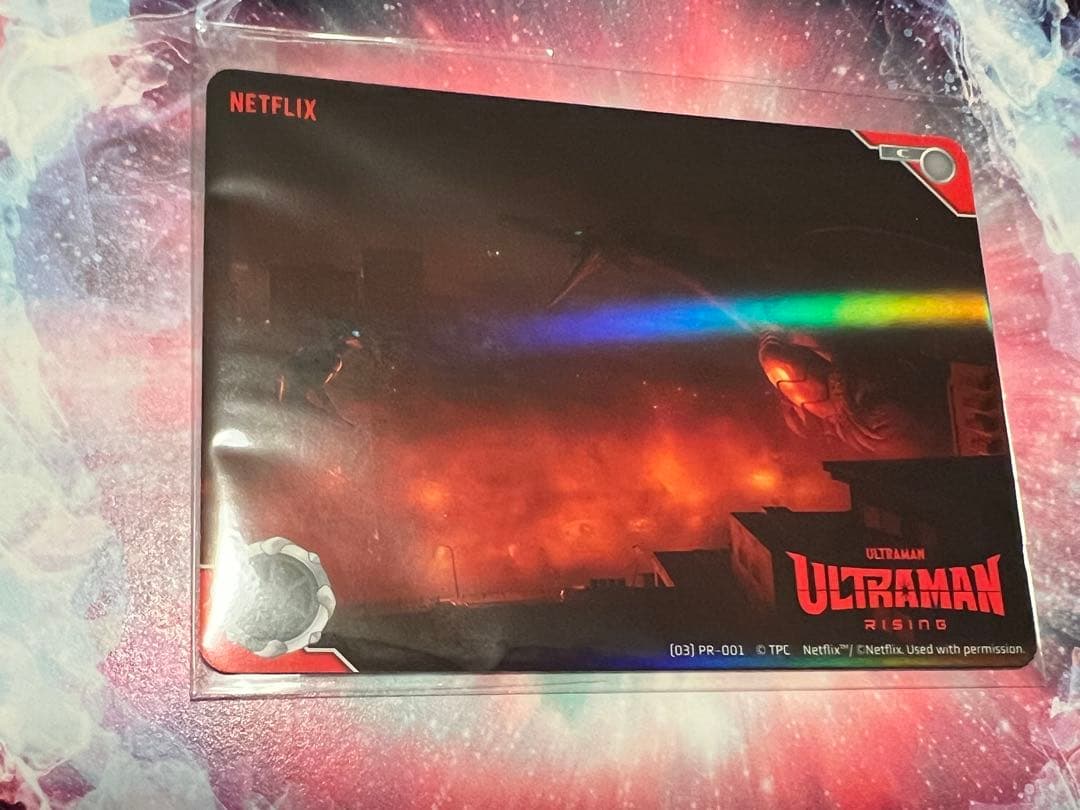 【12/16までの価格】ウルトラマンカードゲーム　 当選者限定プロモカード