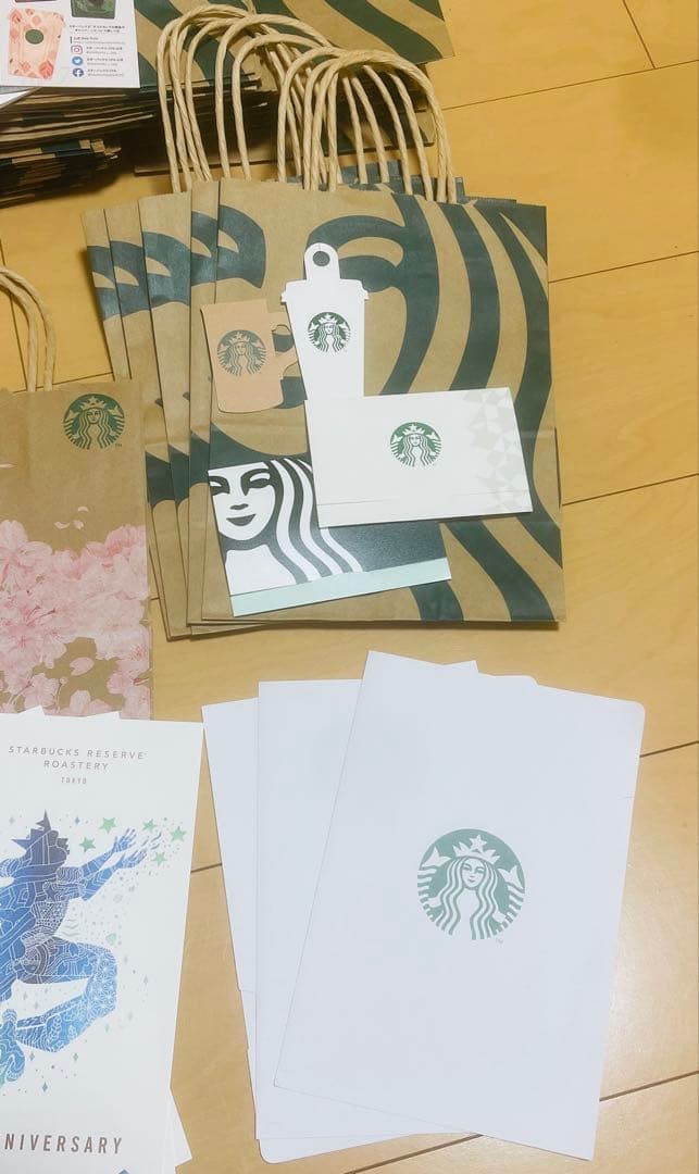 スターバックス　リワード限定オリジナルグッズ　ペーパーバッグ　ショッパー
