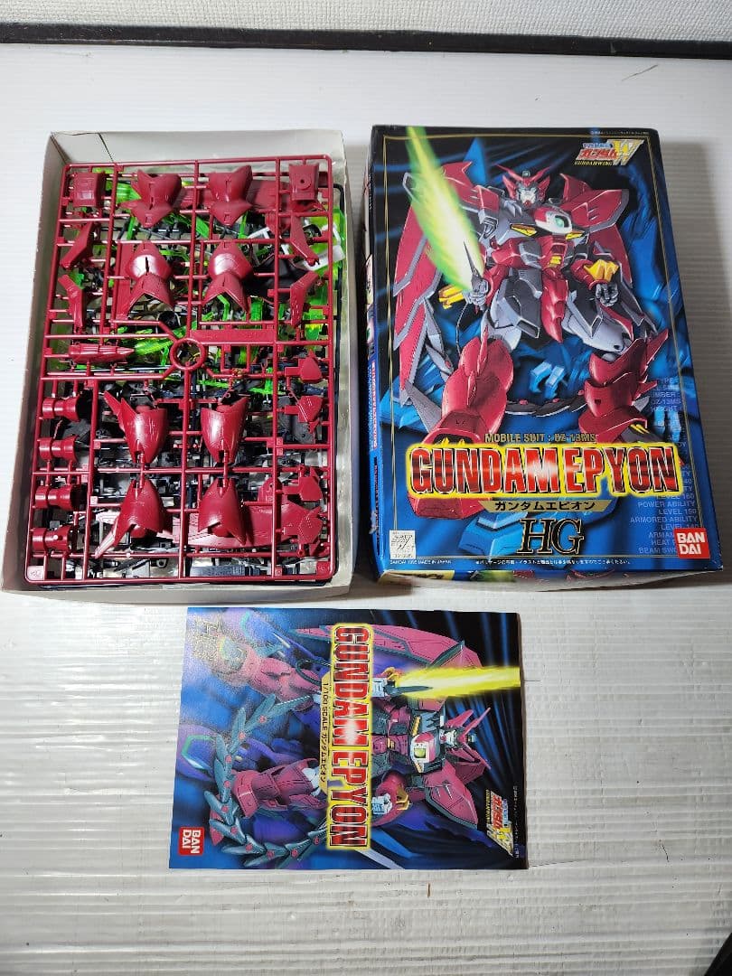 HG 新機動戦記ガンダムW 1/100 プラモデル 4箱セット 未組立保管品