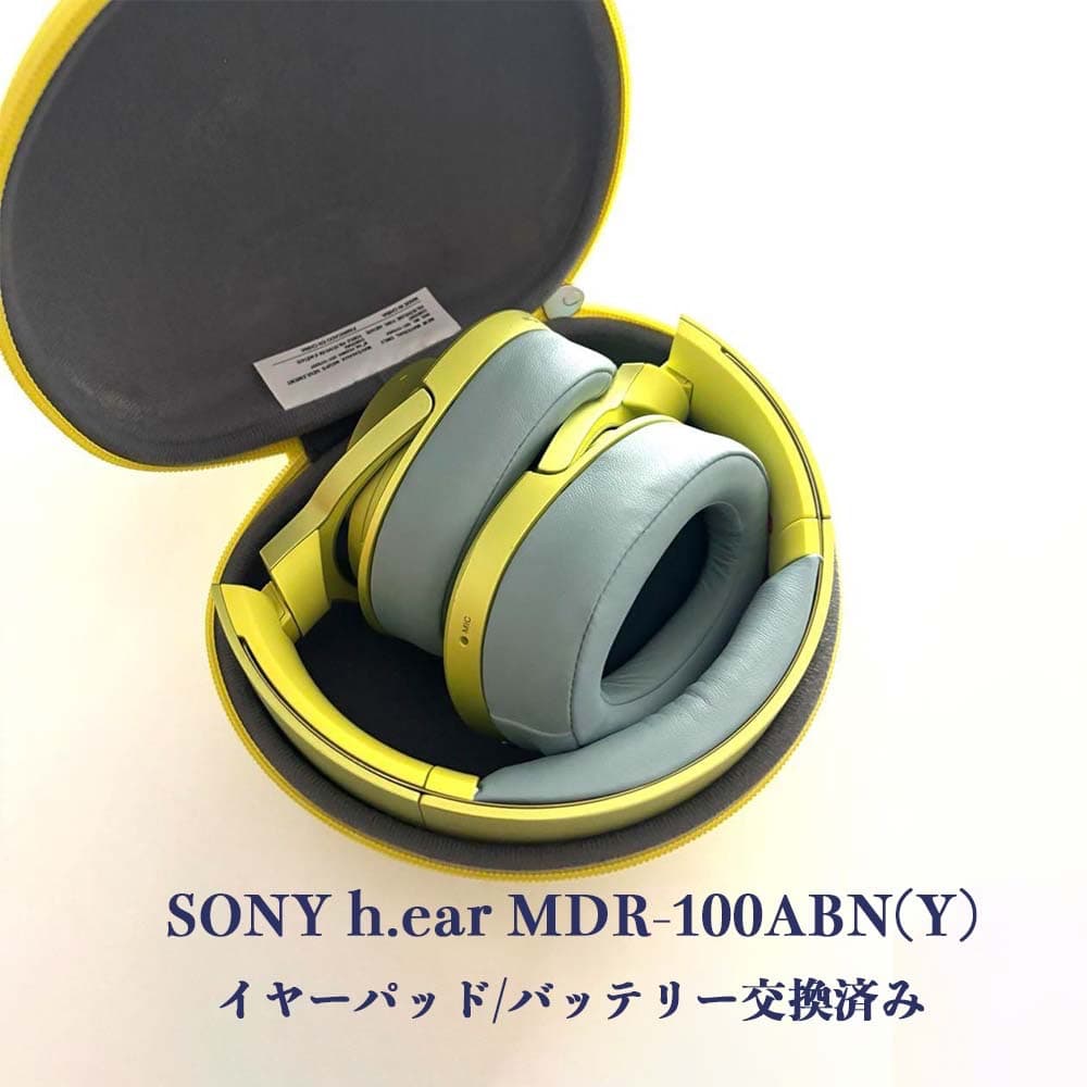 ソニー ヘッドホン SONY h.ear MDR-100ABN(Y)