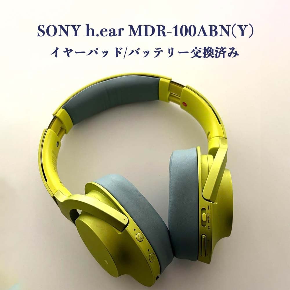 ソニー ヘッドホン SONY h.ear MDR-100ABN(Y)