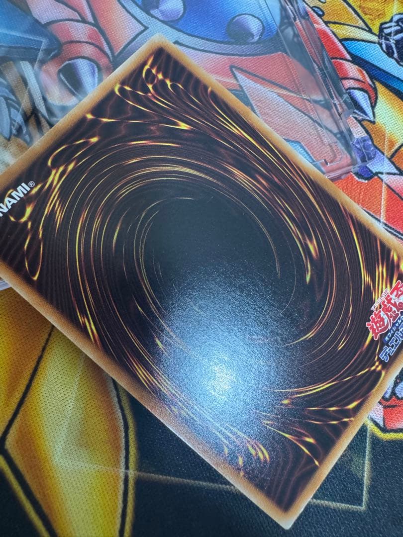 遊戯王 カオス・ソルジャー - 開闢の使者 20th