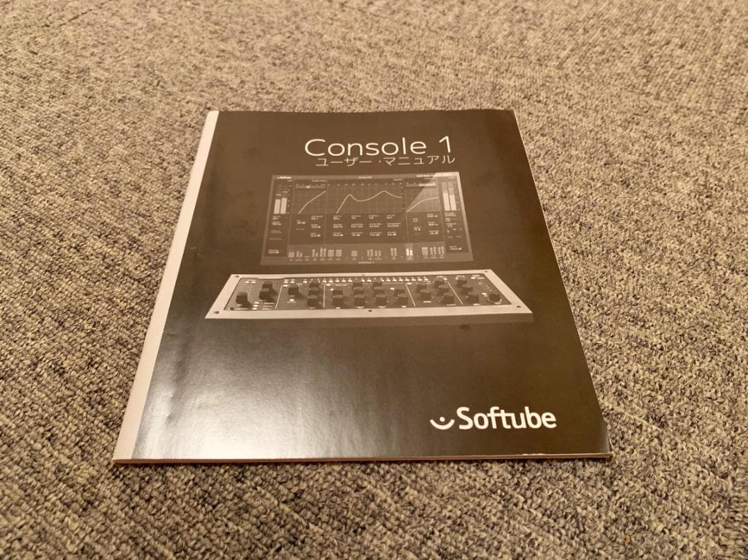 Softube Console 1 mk2　コントローラー