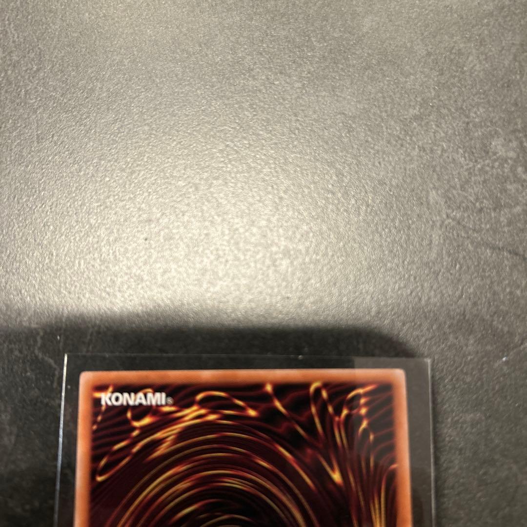 閃刀亜式 レムニスゲート　プリズマ