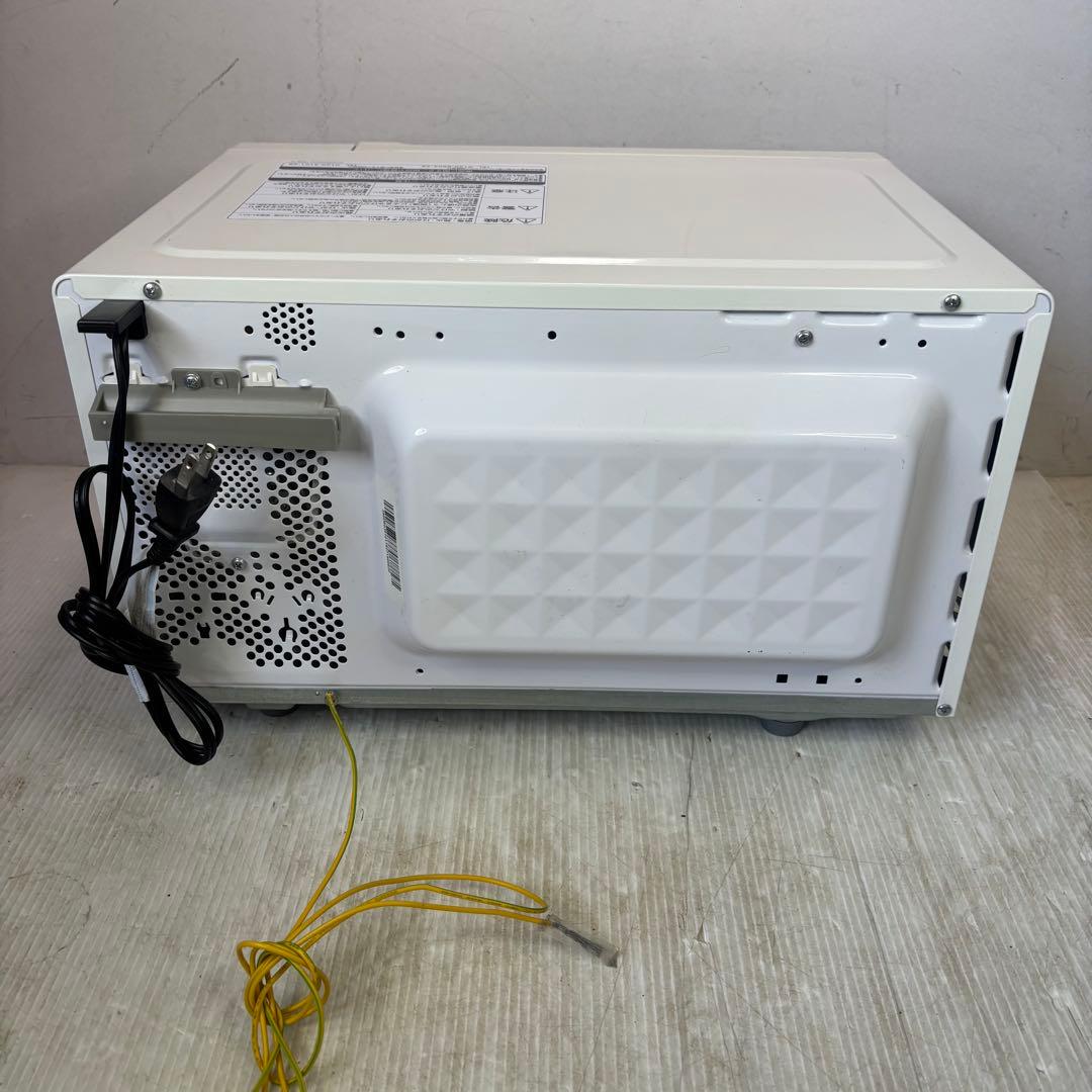 日立　HMR-FS182 電子レンジ　2021年製