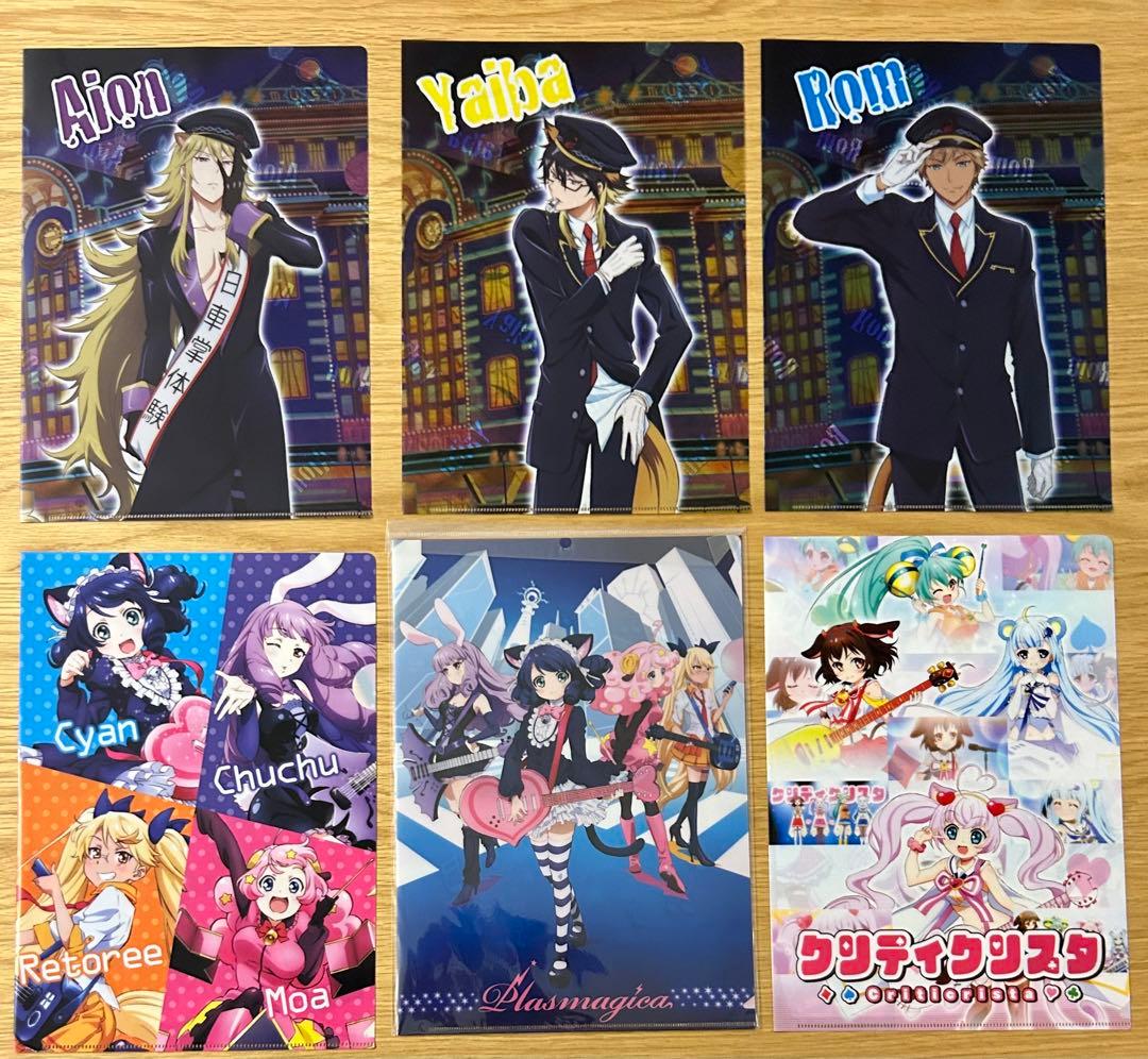 SHOW BY ROCK!! クリアファイル　まとめ売り　39枚