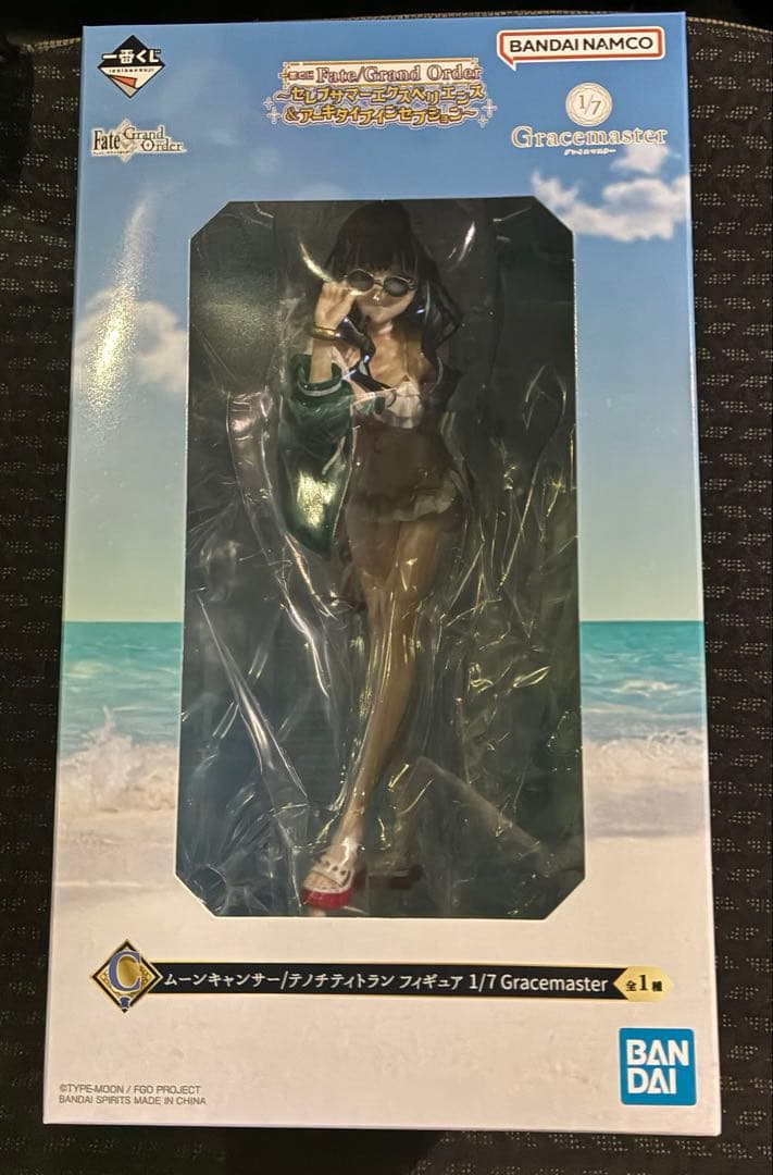 FGO 一番くじ Fate/Grand Order C賞 テノチティトラン