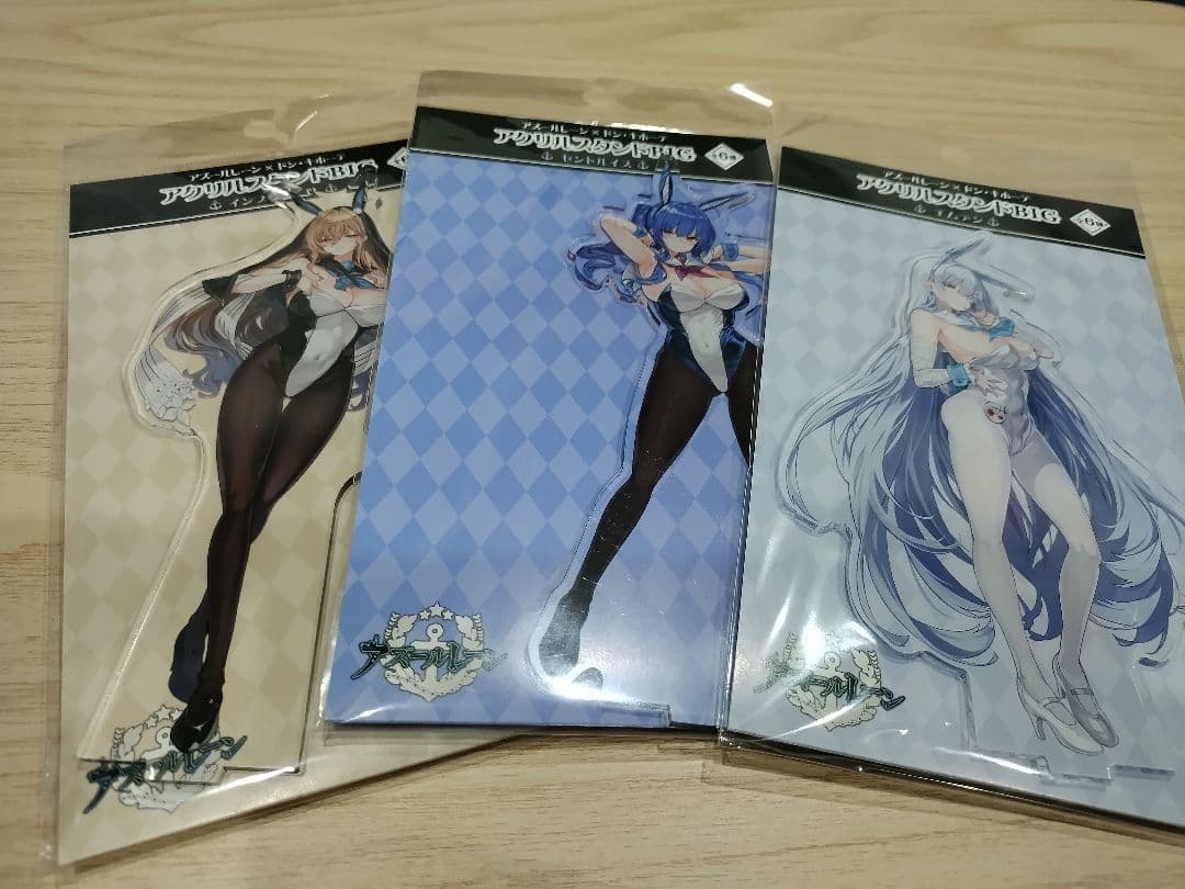 アズールレーン　ドン・キホーテ　バニー　アクリルスタンド　しおこんぶ