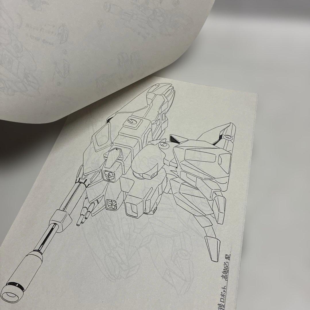 【設定資料】超時空騎団サザンクロス　A4、B4、B5サイズの用紙