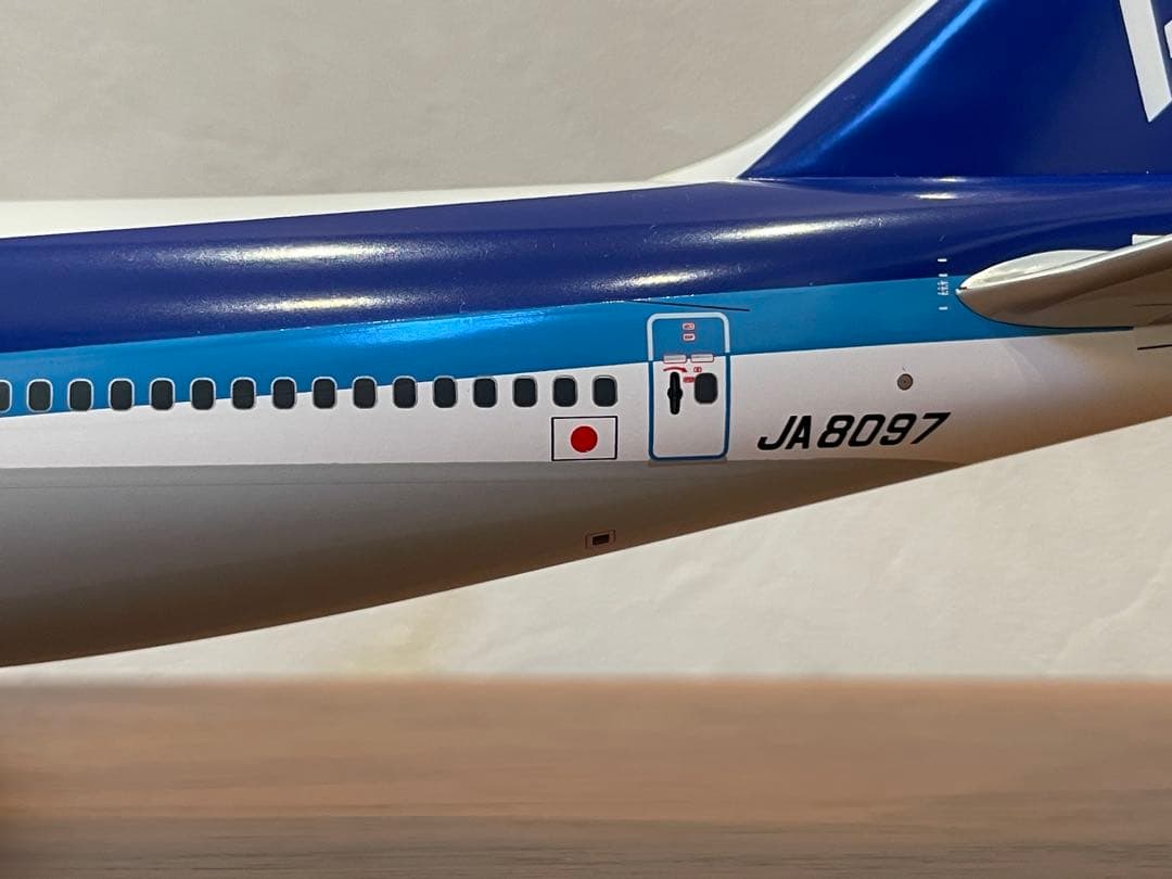 全日空商事 NH20085 747-400 ANA JA8097新品未使用