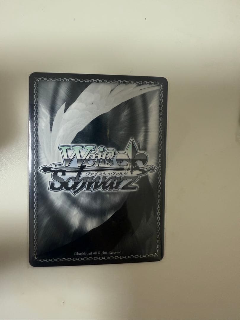 ハイテンション傍若無人エクスプレス ハルヒ　PR+