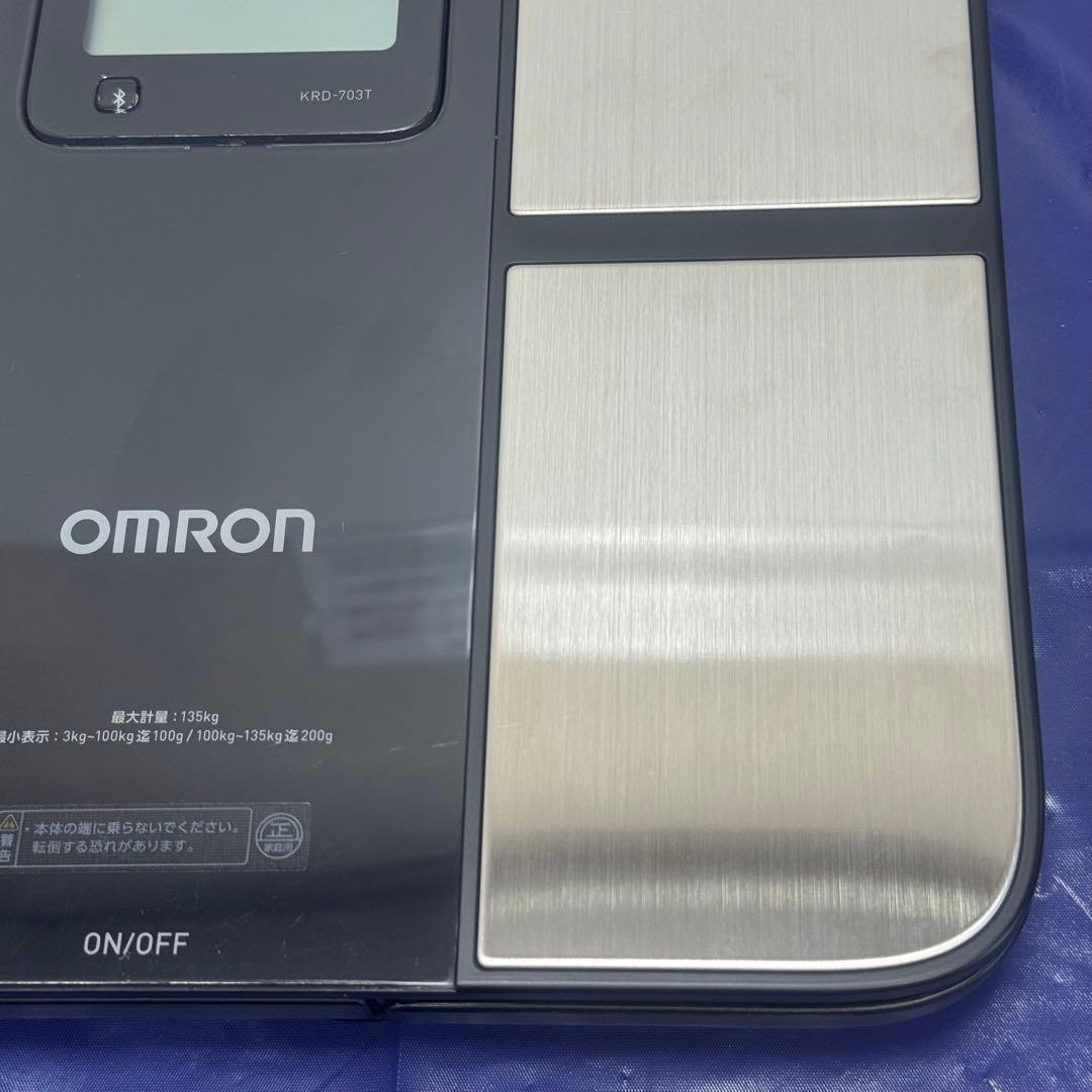 【即日発送】オムロン 体重体組成計 体重計 KRD-703T