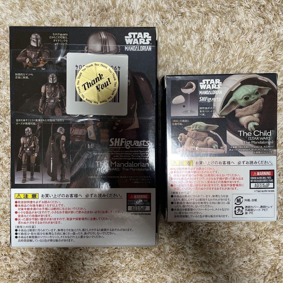 バンダイS H.Figuartsスターウォーズマンダロリアン　チャイルド　セット