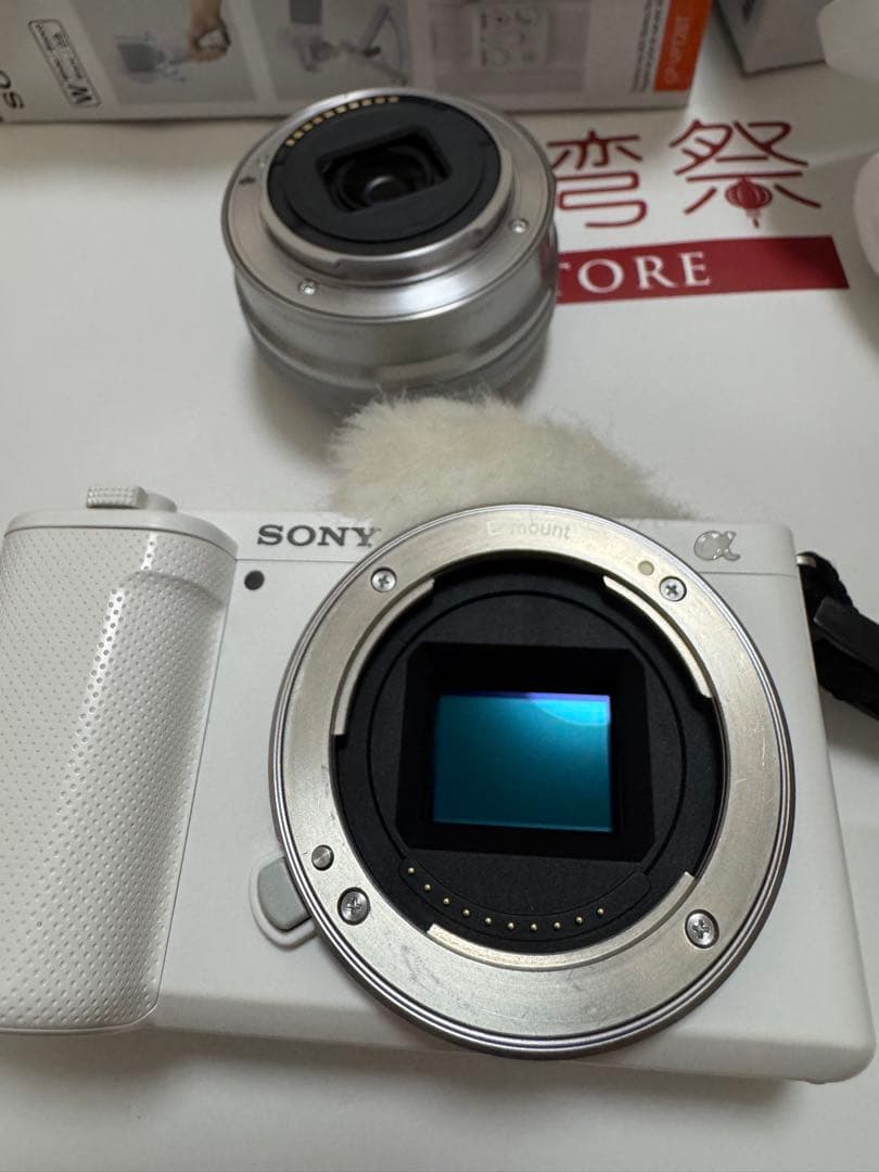 SONY 一眼レフ ZV-E10 ホワイト