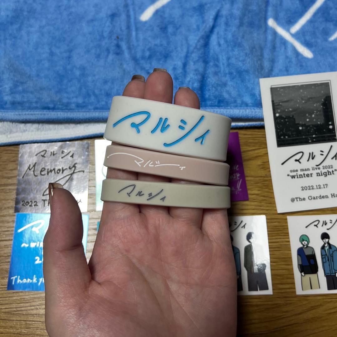 マルシィ グッズ　おまけ付き