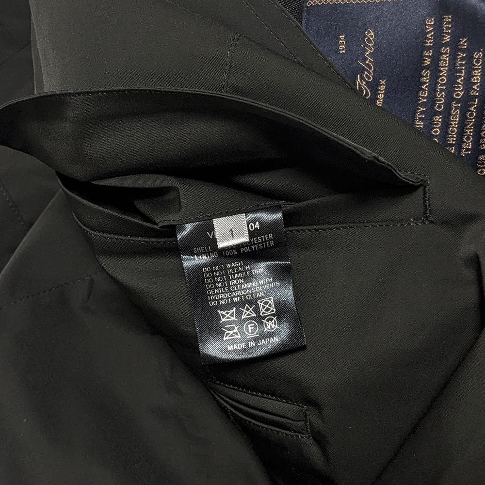 ヴィリジアン 20SS オルメテックス サルエルパンツ 1 定価46,200円