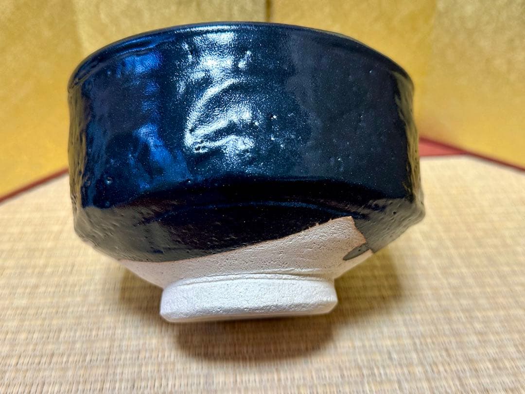 【値下げ】茶道具　抹茶碗　黒織部　雅山窯　中嶋康之作　美濃焼　陶器　木箱入　新品