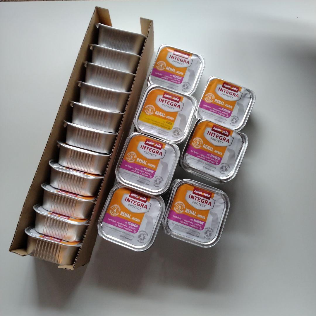 【低リン】犬用　アニモンダニーレン２３個