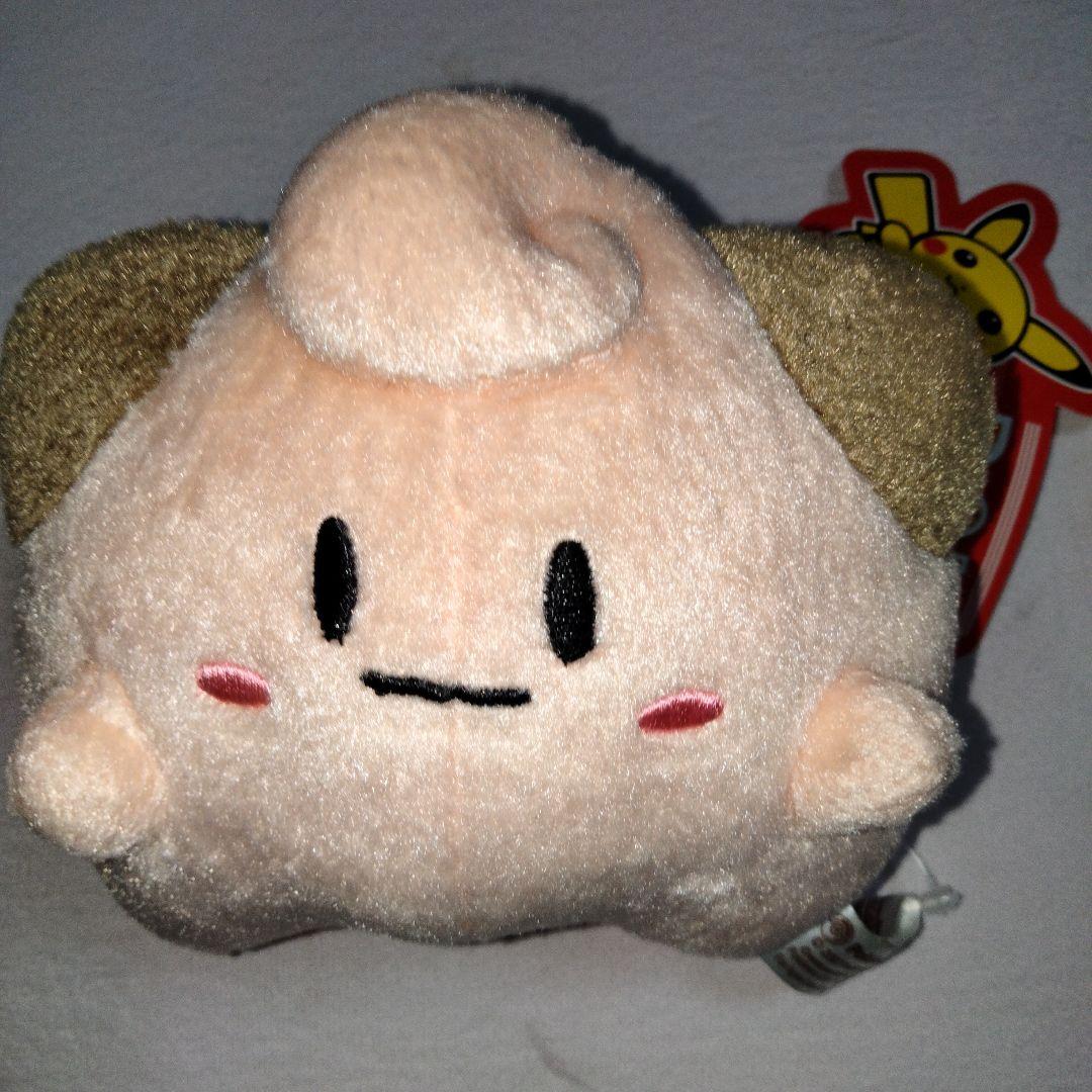 ピィドール pokedoll ポケドール ぬいぐるみ ポケモンセンター