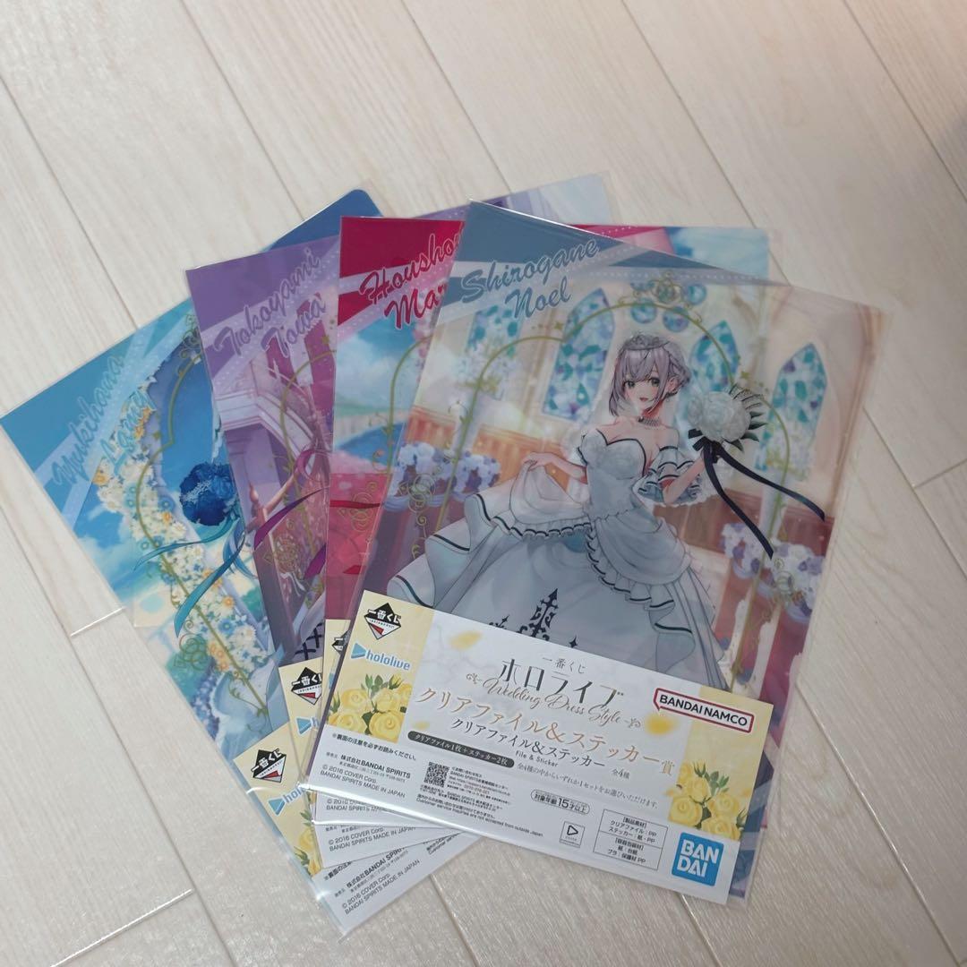 一番くじホロライブ　白銀ノエル フィギュア 他 まとめ売り