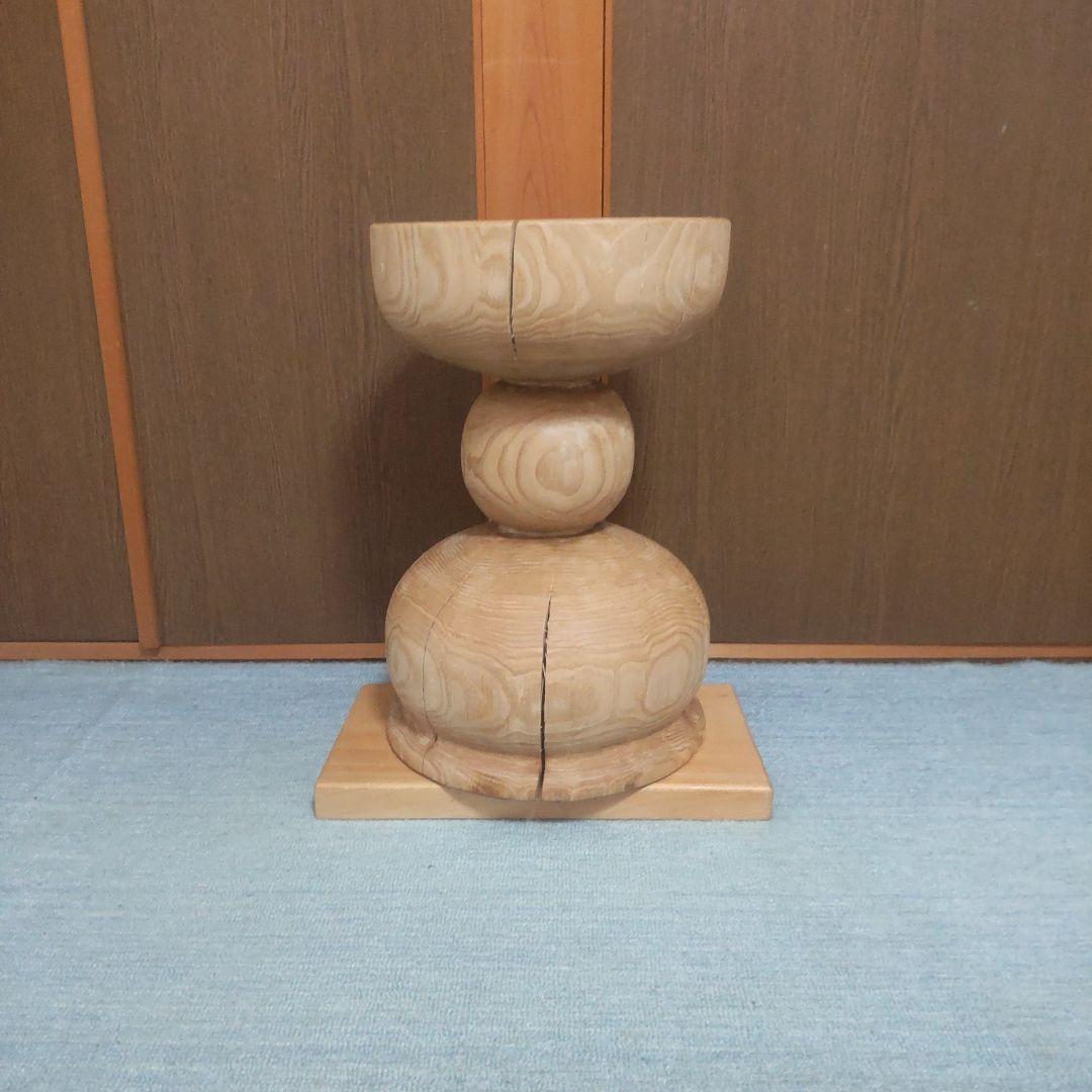 山栗丸太椅子スツール